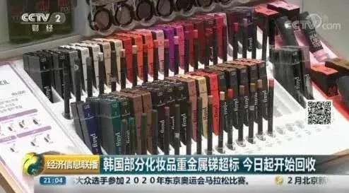 自然眉与韩式一字眉,韩式一字眉为什么不流行了