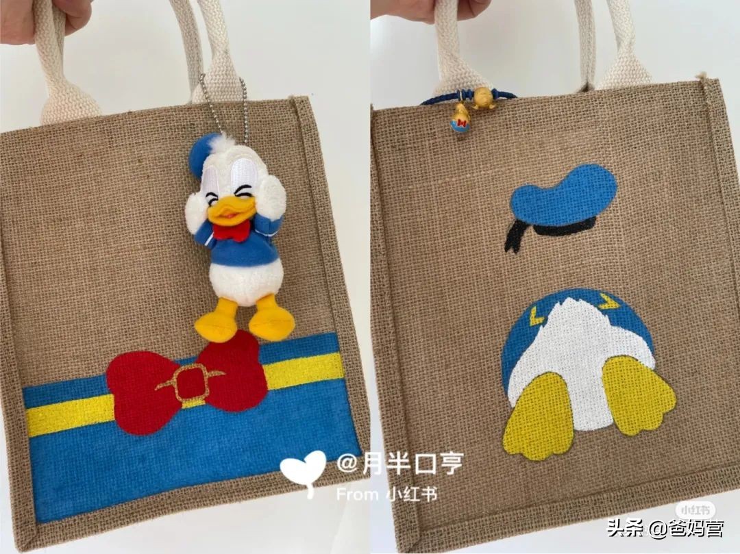 无印良品muji麻袋diy改造,muji麻袋diy图案男士