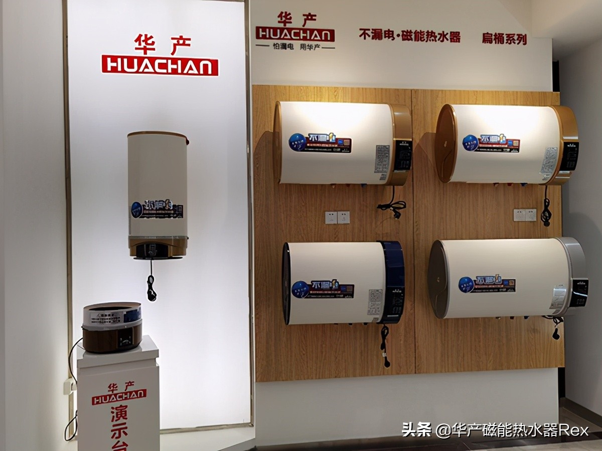 厨卫电器加盟,80后加盟创业