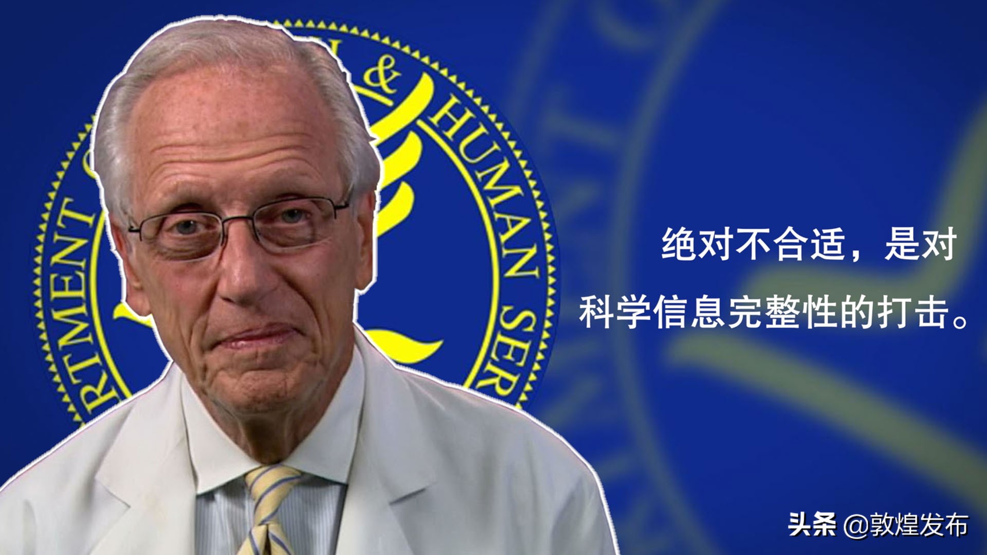 美国政府采取的疫情措施,美国政府应对疫情的措施