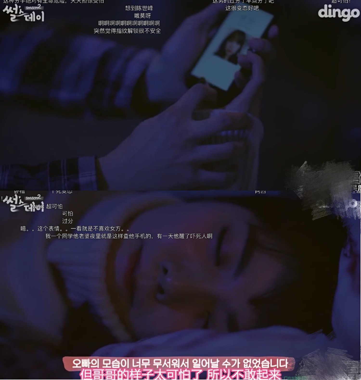 情侣手表怎么防止出轨,95后情侣买情侣手表