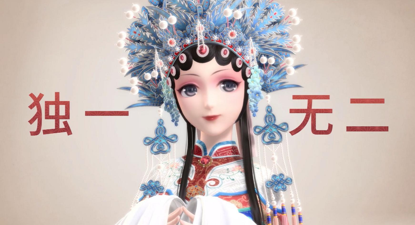 暖暖系列游戏情怀,暖暖系列在全球有多火