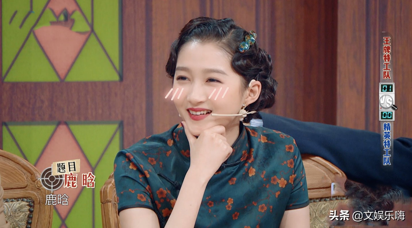 鹿晗谈关晓彤王牌对王牌,鹿晗和关晓彤的关系王牌对王牌