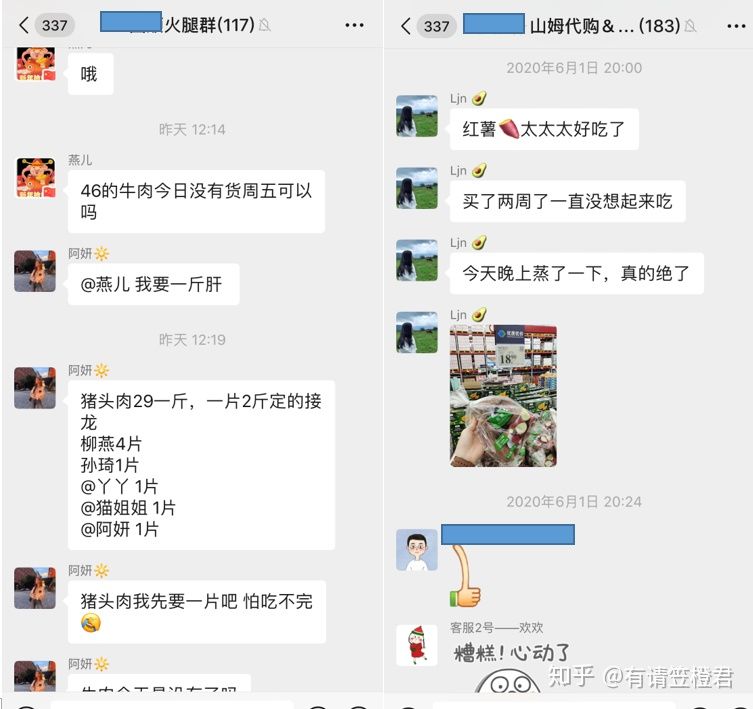 目前有什么可以增加收入的兼职,下班后副业每天100元