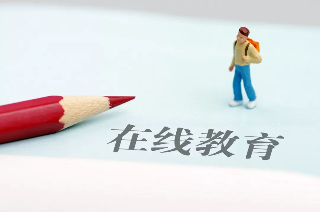 线上英语培训排名前十,最新线上英语培训