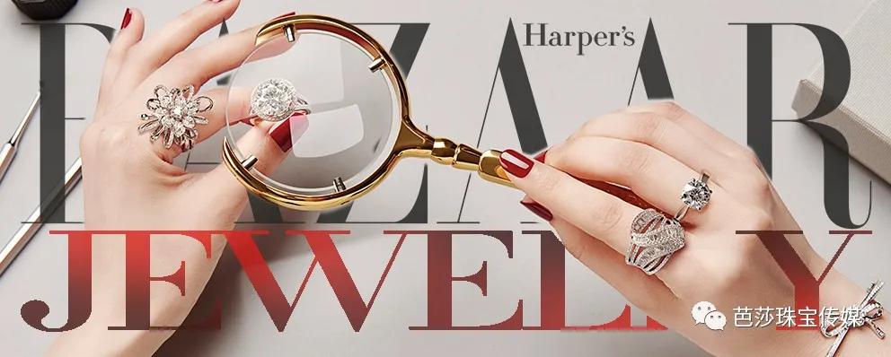 钻石证书怎么解读,钻石证书有4种有什么区别