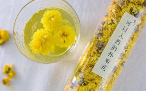 最适合糖尿病人喝的茶是哪一样,最适合糖尿病人喝的茶是什么茶