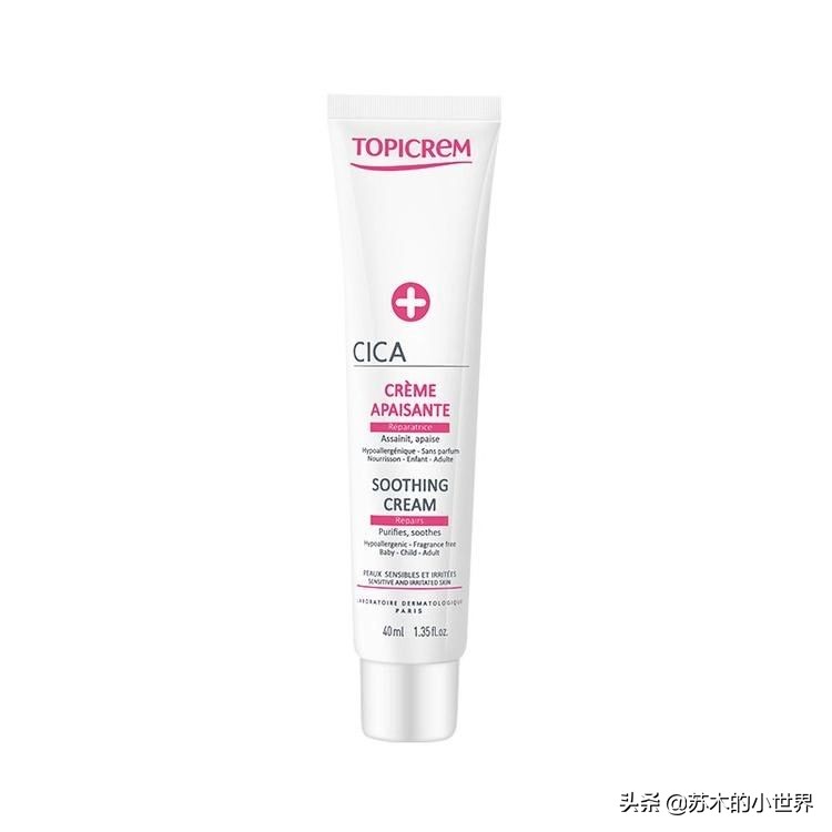 医美术后修复的护肤品,医美术后修复步骤