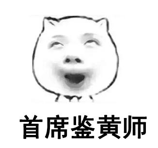 绝地求生被人举报误封24小时,绝地求生举报队友怎么举报