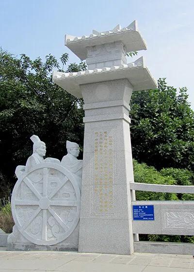 成都驷马桥图,成都驷马桥得名