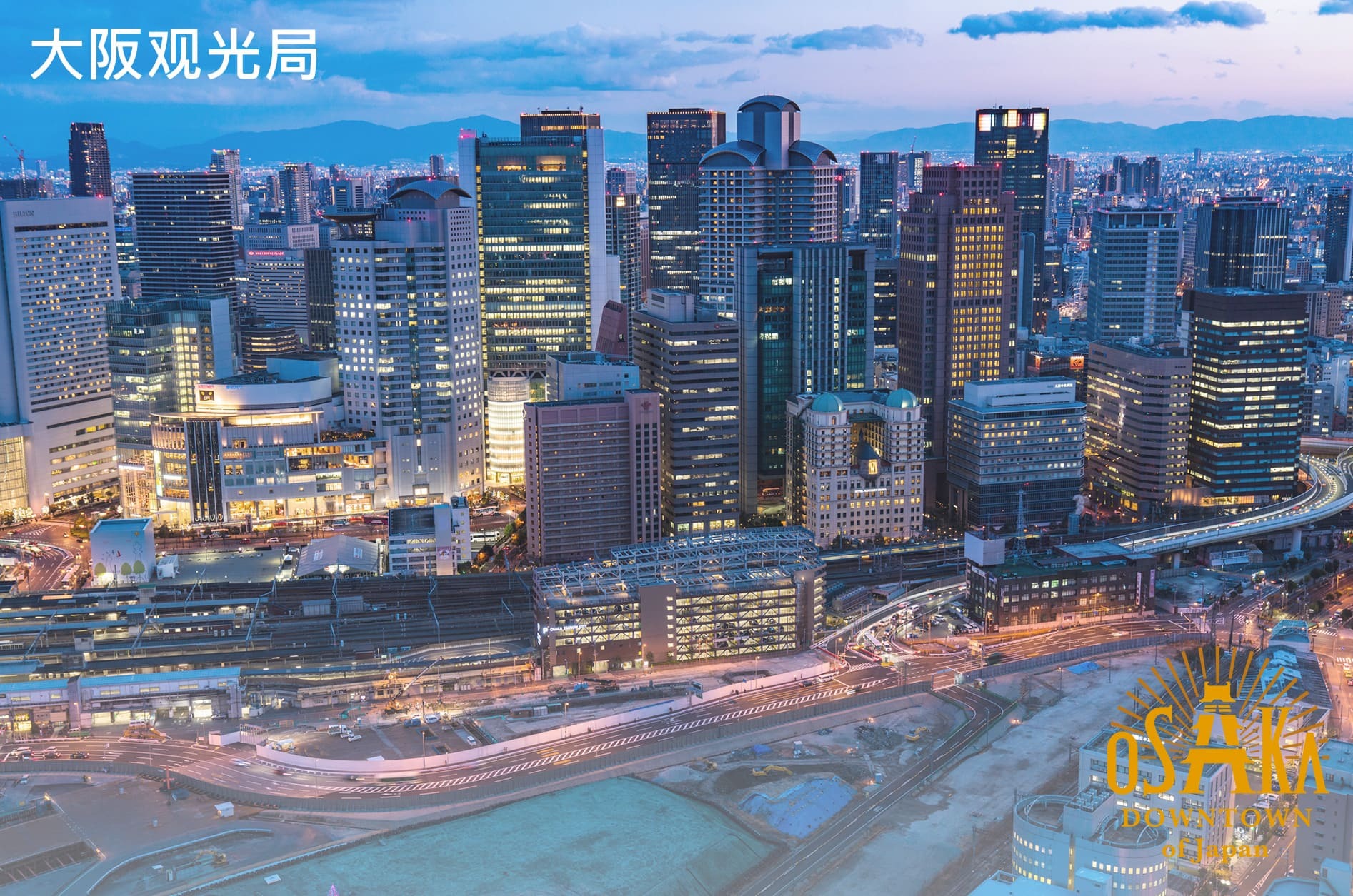 东京奥运会日本经济,东京奥运会促进日本经济