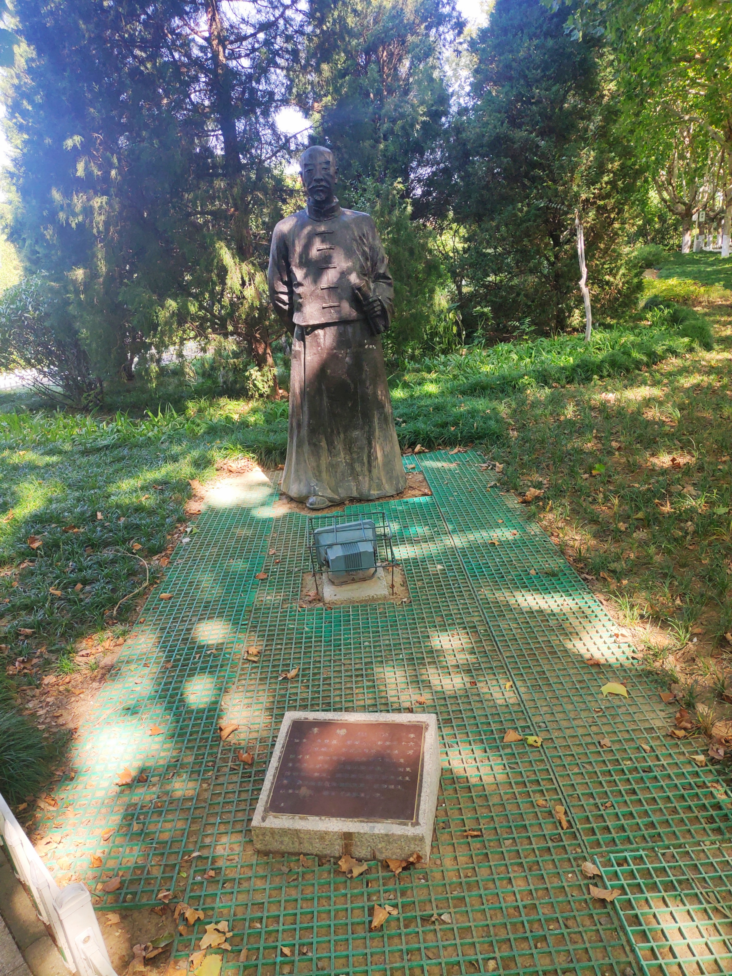 徐州彭祖楼和彭祖园,彭祖园石雕