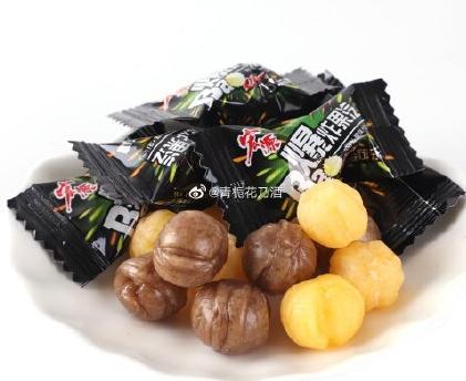 童年广告回忆杀,90后童年水果回忆杀苹果