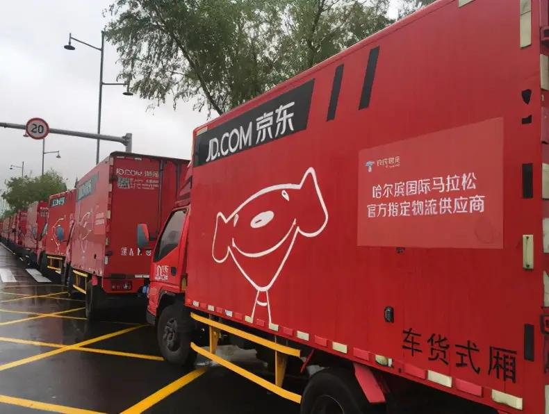 还是穷人多？京东自建物流13年，却输给成立5年的拼多多