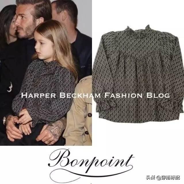 人生赢家贝小七的穿搭