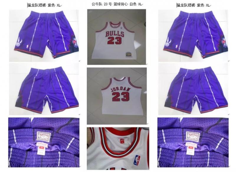 利用“七天无理由退换货”退货二十余次，浙江一男子以假换真诈骗NBA球衣