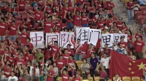 贺炜解说中国足球经典语录大全,中国足球解说黄健翔经典语录