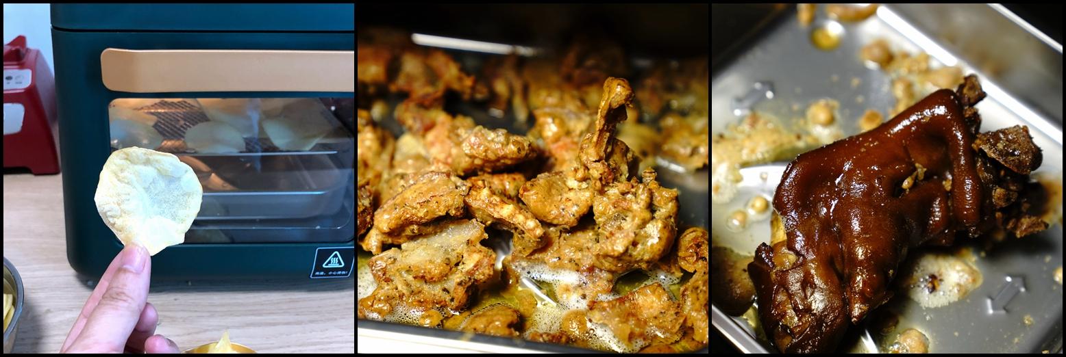 可蒸两用空气炸锅,空气炸锅煮锅二合一