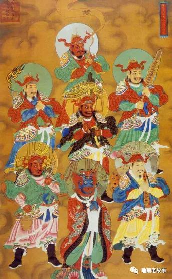 「志怪大百科」——天庭分公司:瘟部