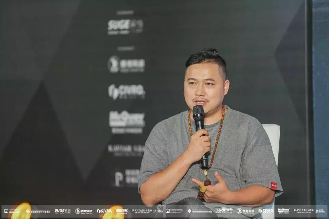 我们来了第四期苏州,我们来了苏州站预告