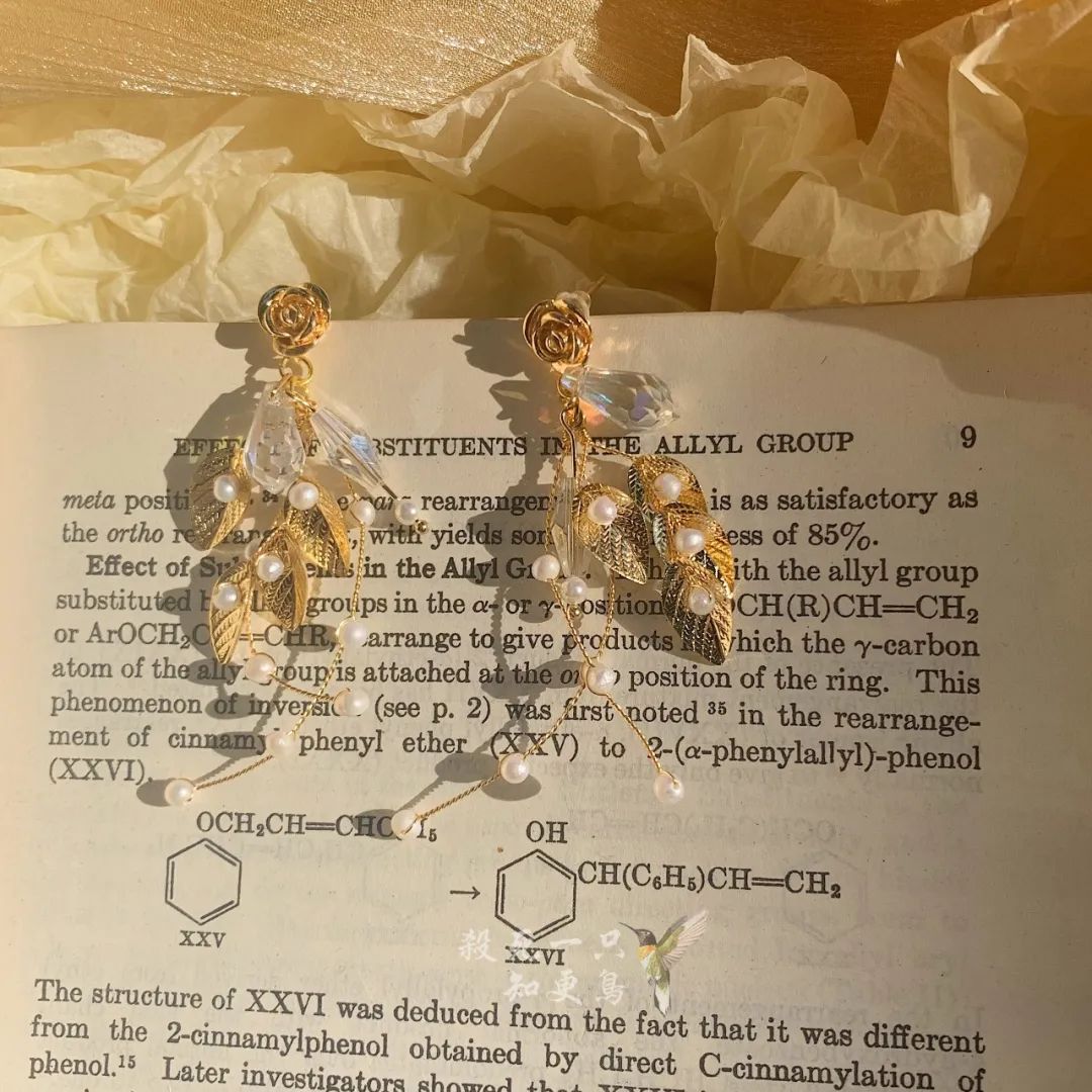 娣樺疂骞充环搴楅摵鎺ㄨ崘鍙戦グ,娣樺疂楗板搧灏忎紬绁炰粰搴楅摵鎺ㄨ崘鍝釜