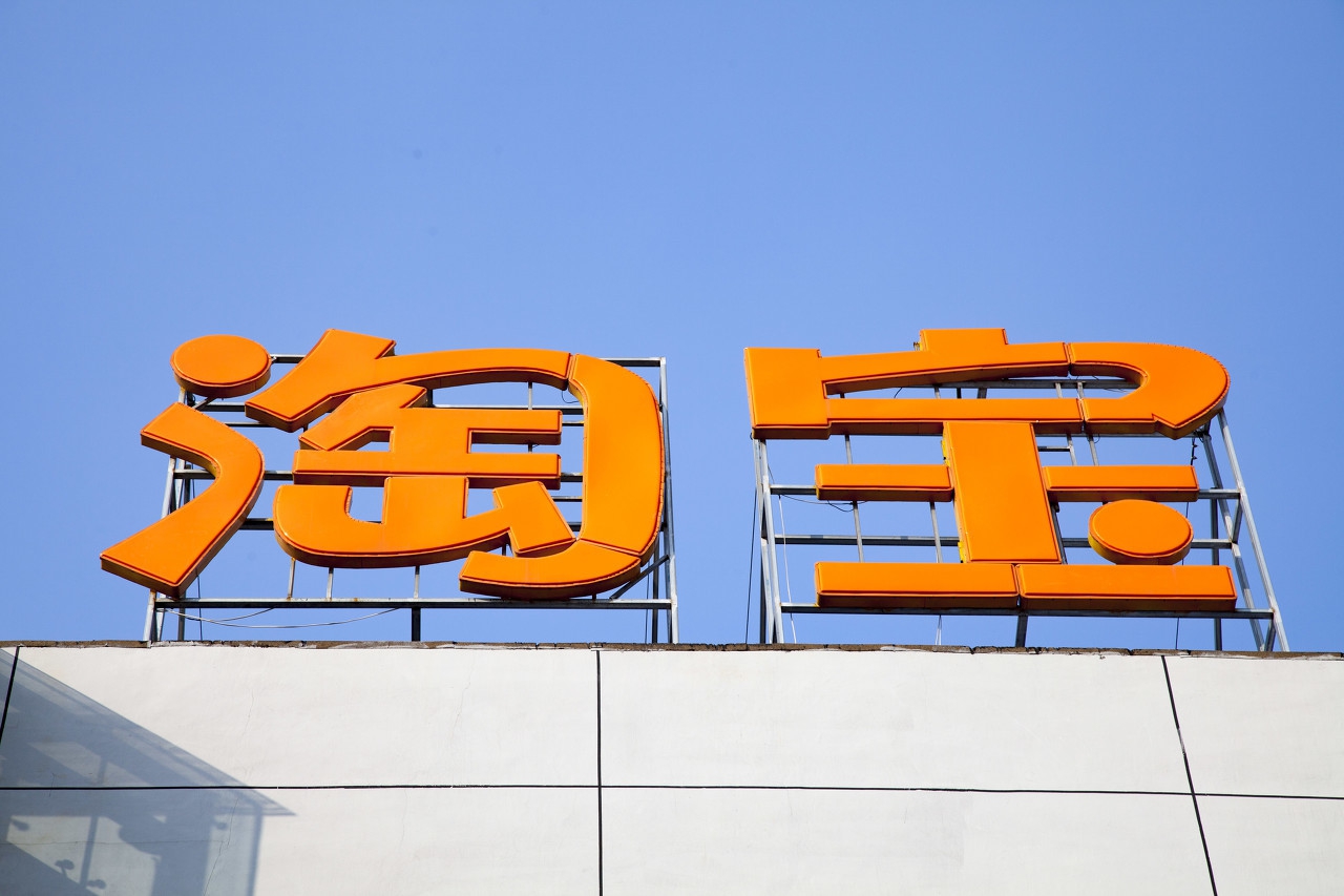 淘宝店铺诊断运营方案,淘宝新店铺运营教程