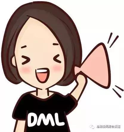 双星老年鞋专卖店直播,舒悦女士老人鞋官方旗舰店直播