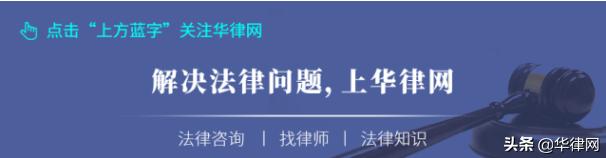 冤假案件错案二审怎么审的,冤假案件错案怎么样才能重新开始