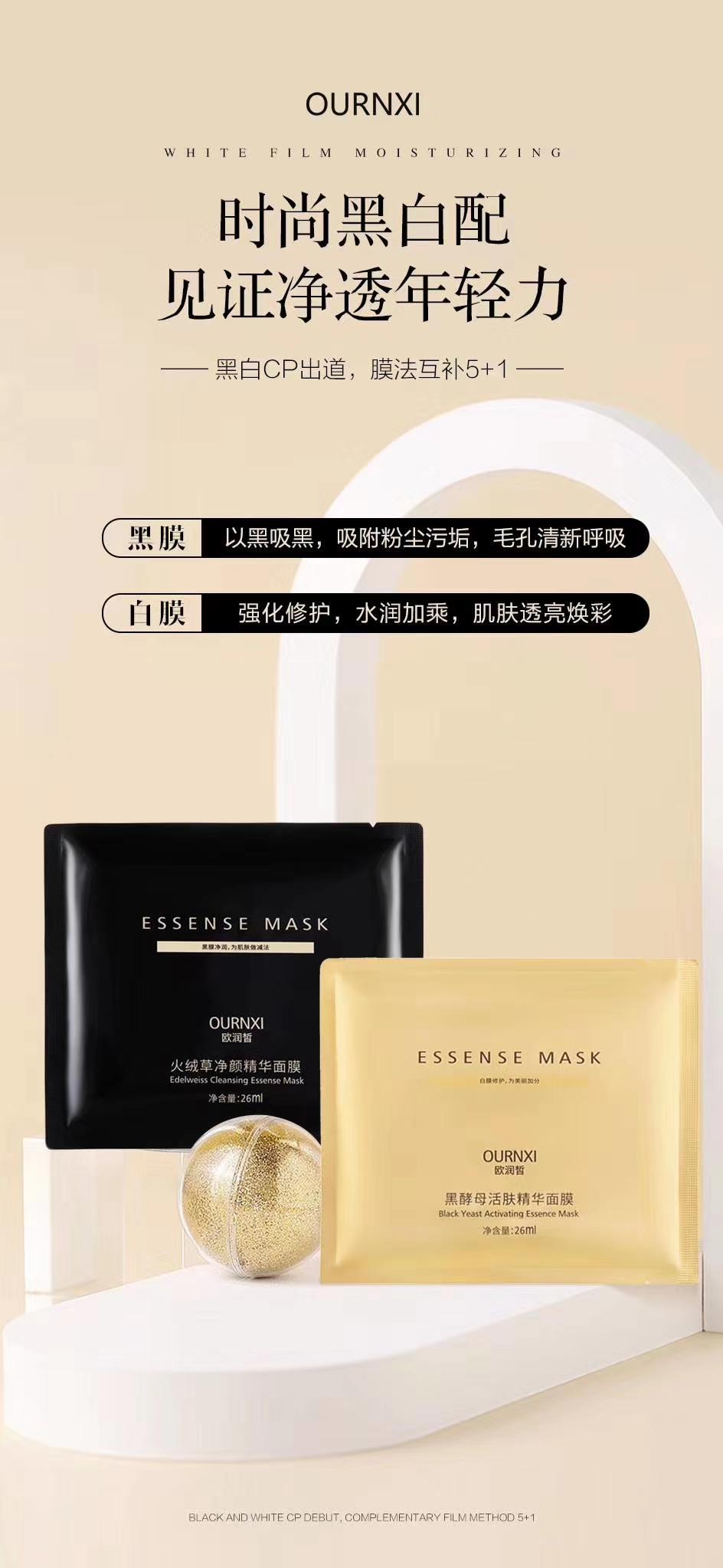 无硅油是不是噱头,平价无硅油