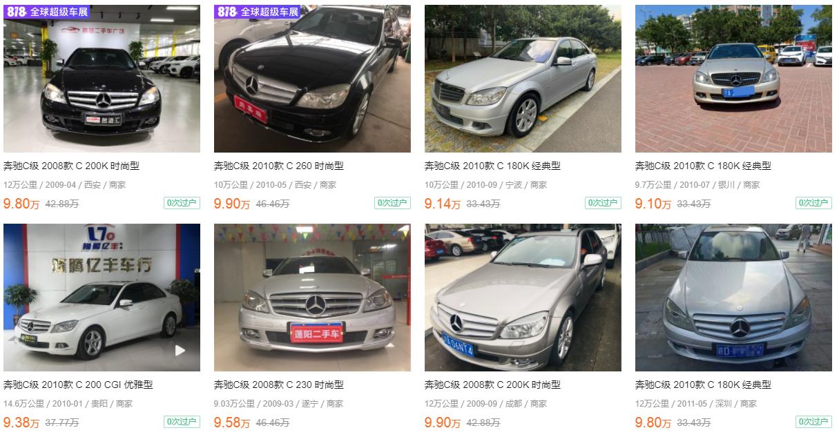 10多万的bba什么车最值得入手,十几万还有什么车比bba还值得买