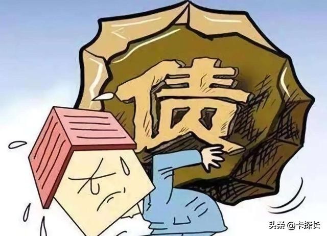 信用卡分期可以降低负债率吗,负债率高还能申请办理信用卡吗