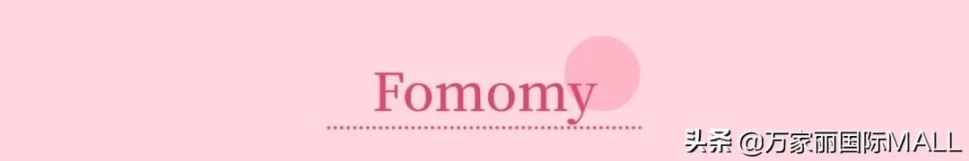 万家丽国际广场美妆直播,万家丽美妆团购