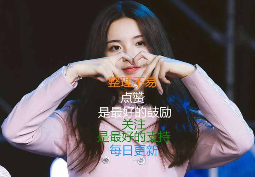 带点脾气带点拽的句子,带点脾气的高冷句