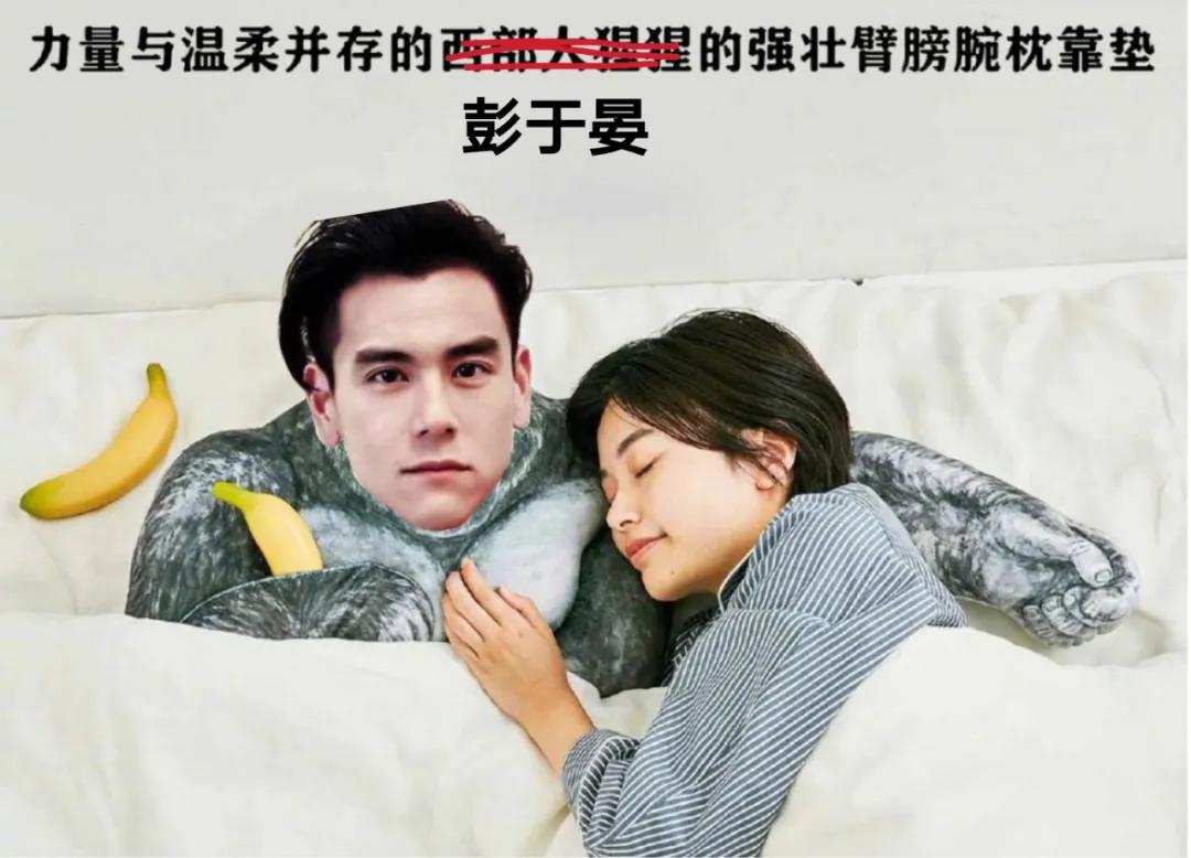 日本95后小哥靠“无用”设计走红！网友：好变态好喜欢