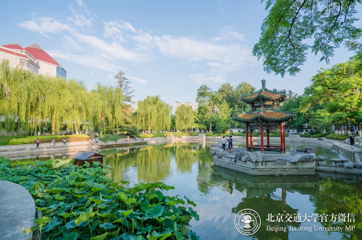 历经双甲子!北京交通大学:创造多项第一,坐拥轨道交通领域“硬核”实力!