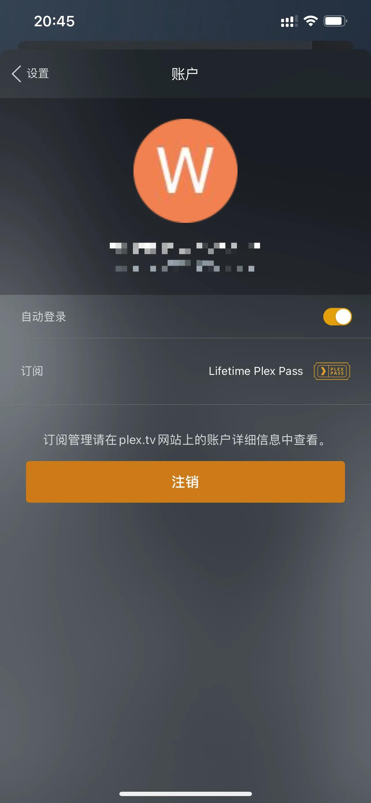 停电后ups会闪断吗,停电后ups自动关机