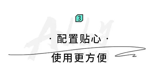 看你的小胡子这么可爱，一定是个男孩纸