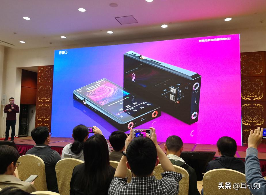 hifi播放器飞傲m9,hifi飞傲