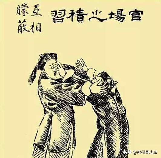 龚自珍因字不好参加了几次科举,龚自珍为何辞官归隐