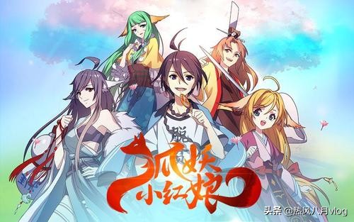 15部超好看的国产动画片,15部超好看的国产动漫