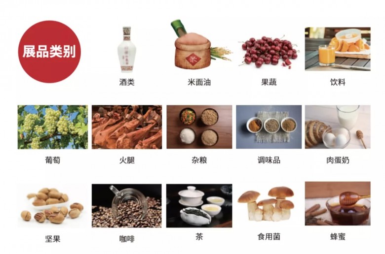 宝安宝体年货博览会,深圳宝安十一届迎春年货节