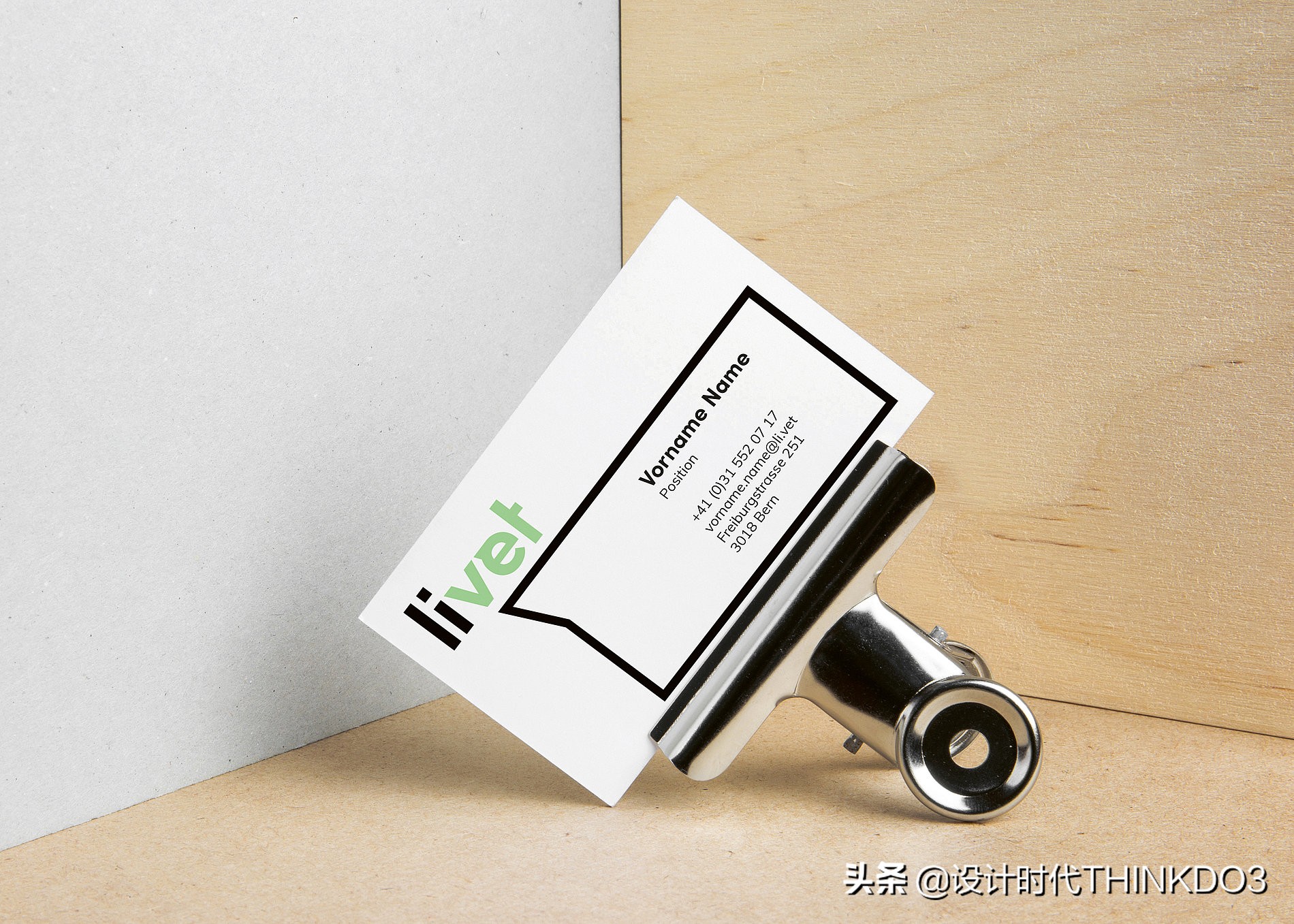 2020年德国红点设计奖新趋势,2018红点产品设计奖介绍