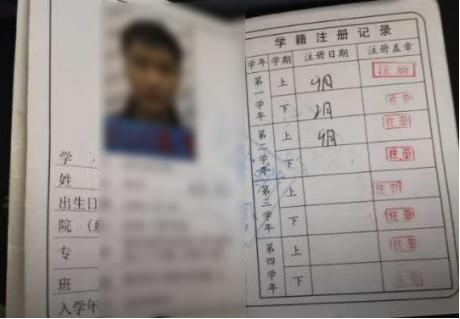 某直播平台涉嫌网络赌博知情人举报直播间的“游戏秘密”