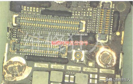苹果6splus没4g维修,苹果6splus不触摸维修