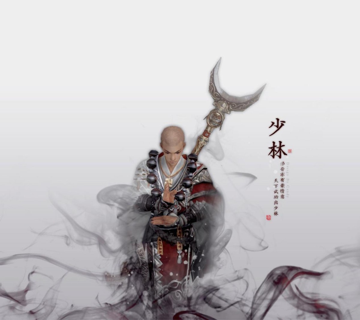 剑网三怀旧服少林镇派经脉,剑网三怀旧服pvp少林怎么样