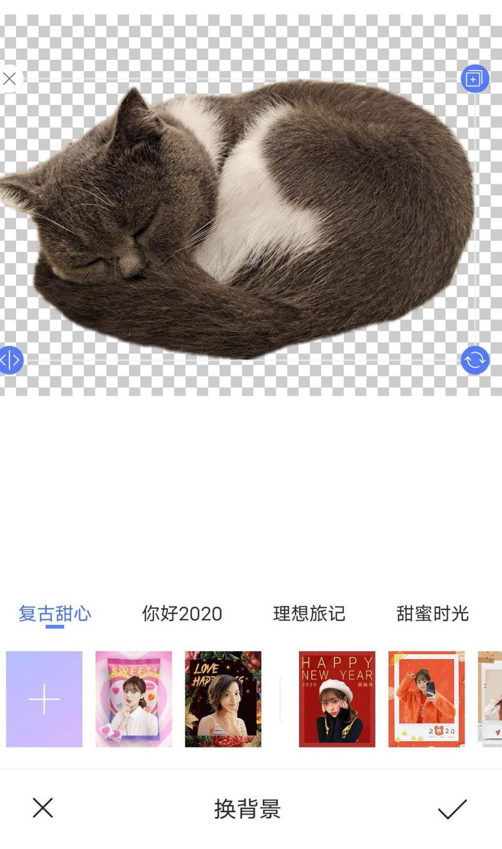 小扎测评|vivoS6：拍照时握在手里的小确幸