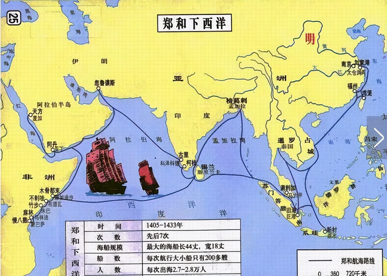 索马里海盗劫持乌克兰军火船,索马里海盗打劫乌克兰军火船