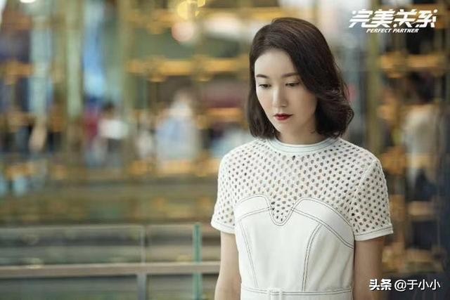 完美关系中袁肃和舒晴是什么关系,完美关系舒晴拒绝回答疑问