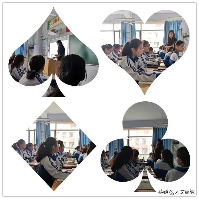 禹城市督杨实验学校教导主任,禹城督杨实验学校老师名单