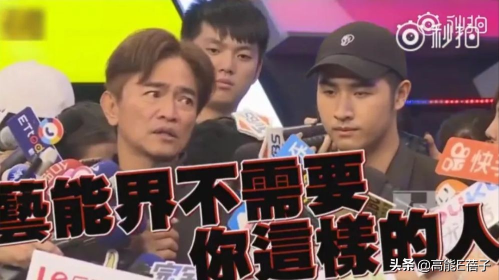 孤独、霸凌、无心读书……星二代在国外留学太难了